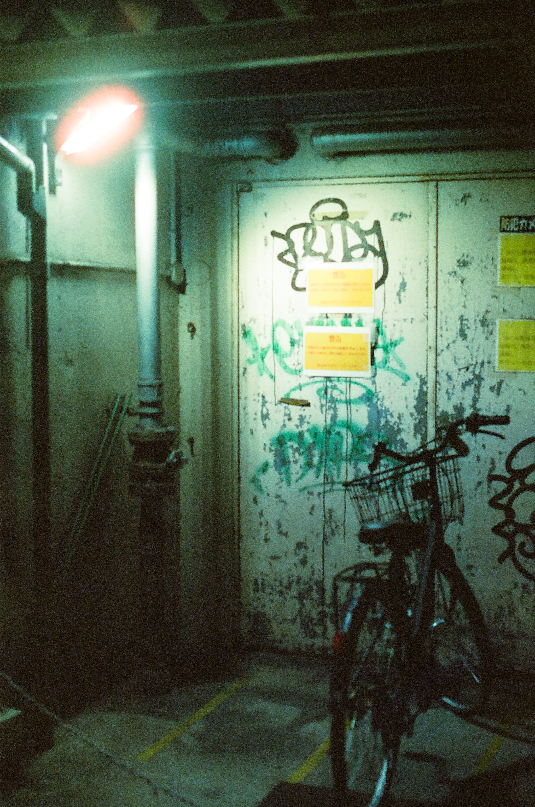 FilmNeverDie UMI 800 / Canon A-1