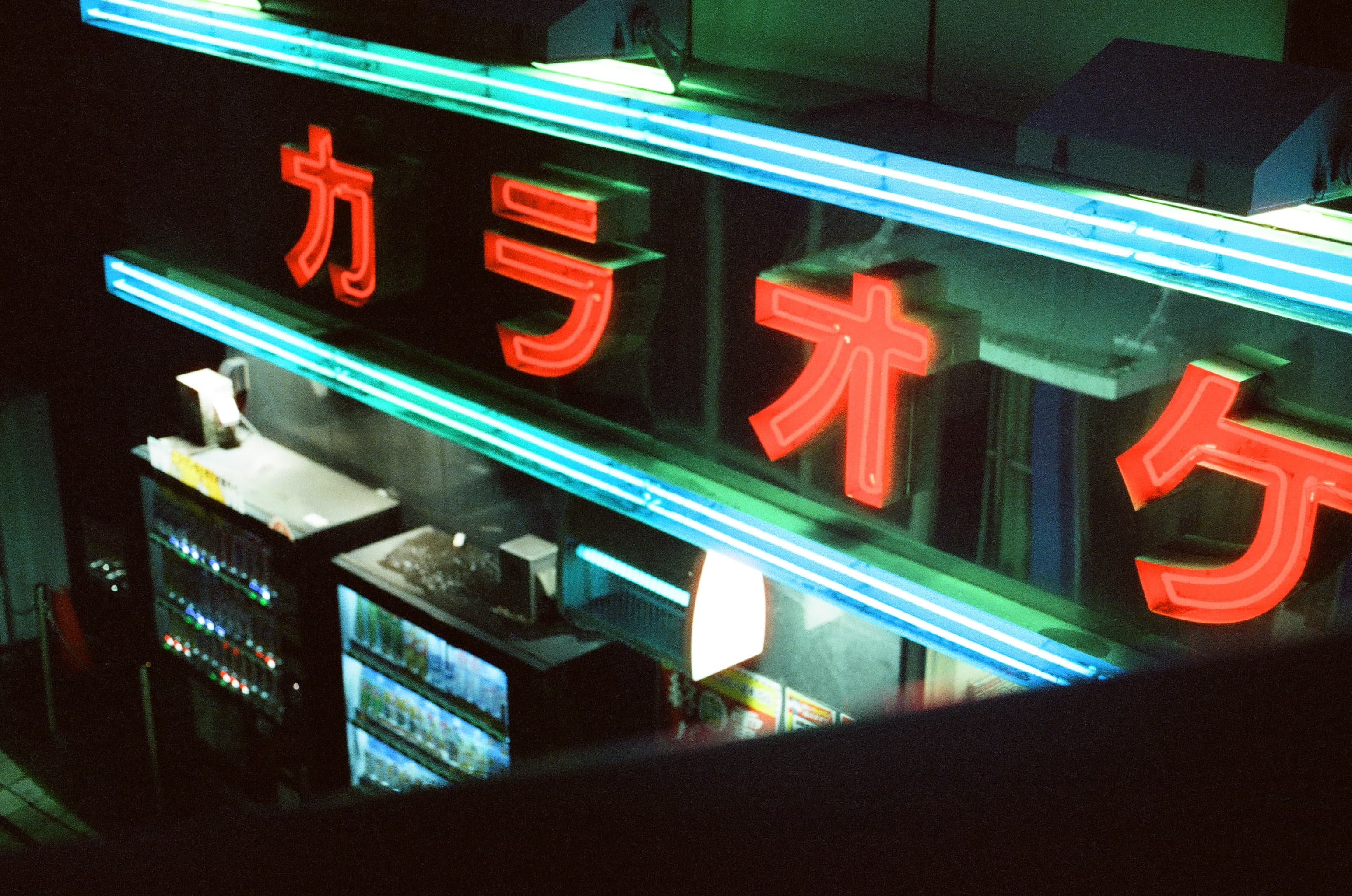 Reflx Lab 800 / Canon A-1