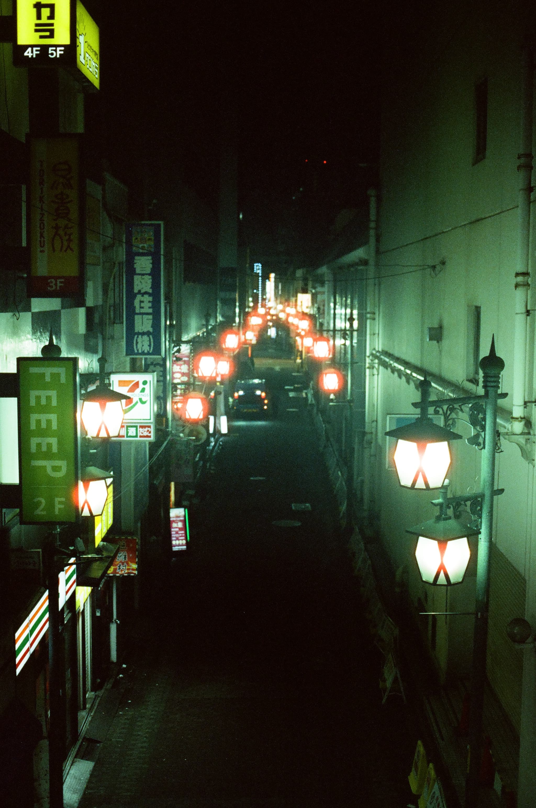 Reflx Lab 800 / Canon A-1