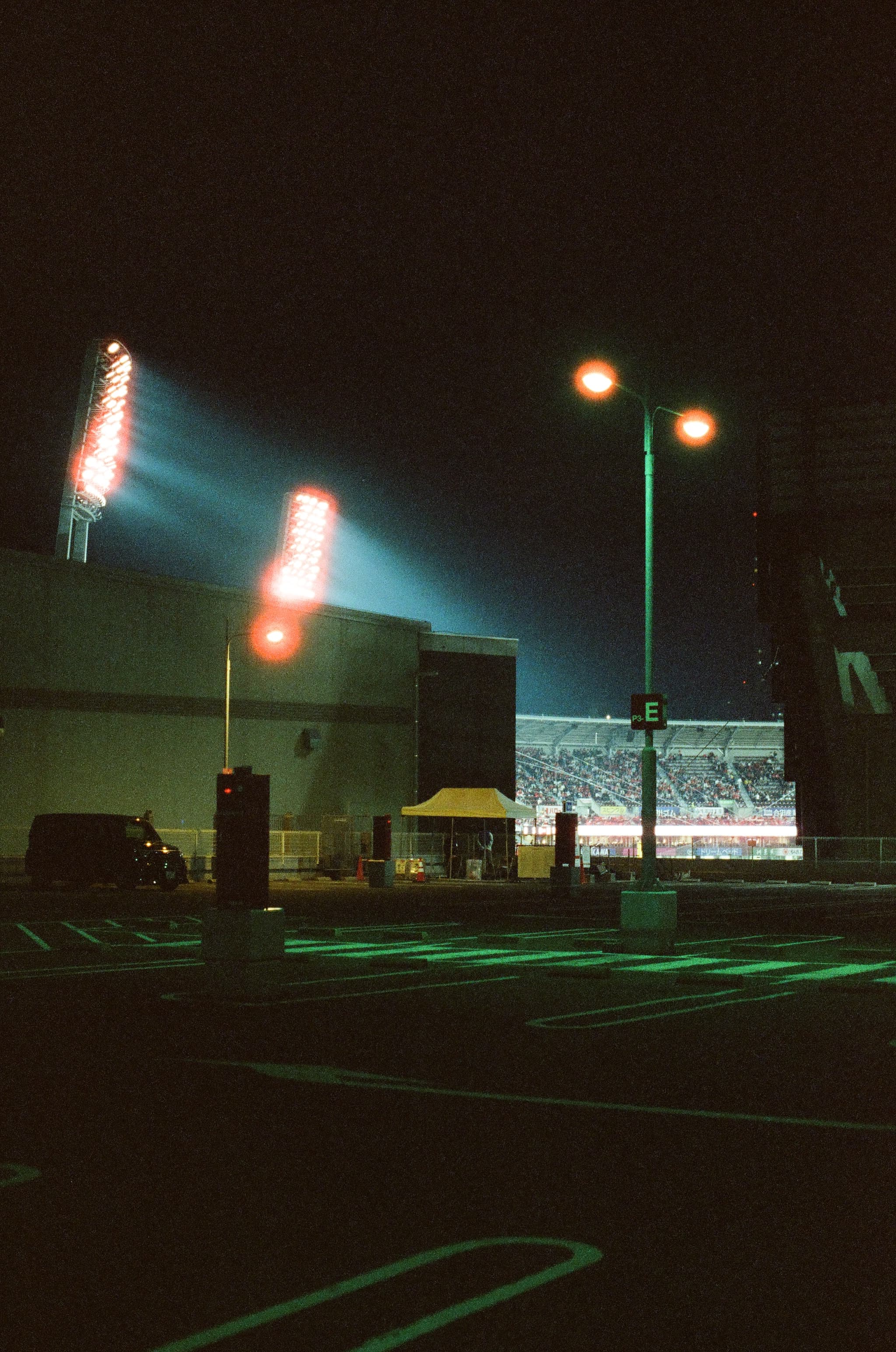 FilmNeverDie UMI 800 / Canon A-1