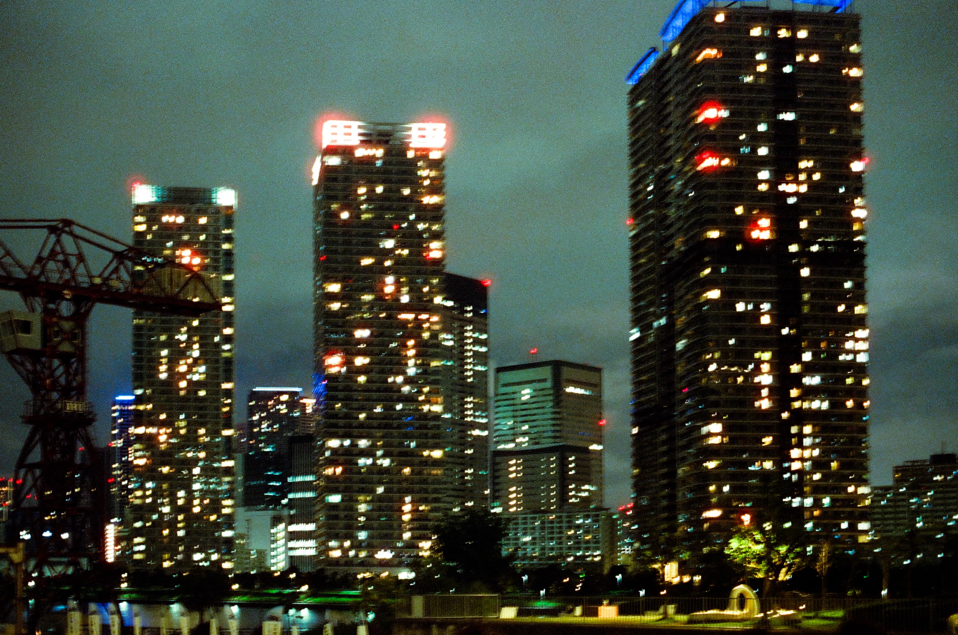 FilmNeverDie UMI 800 / Canon A-1