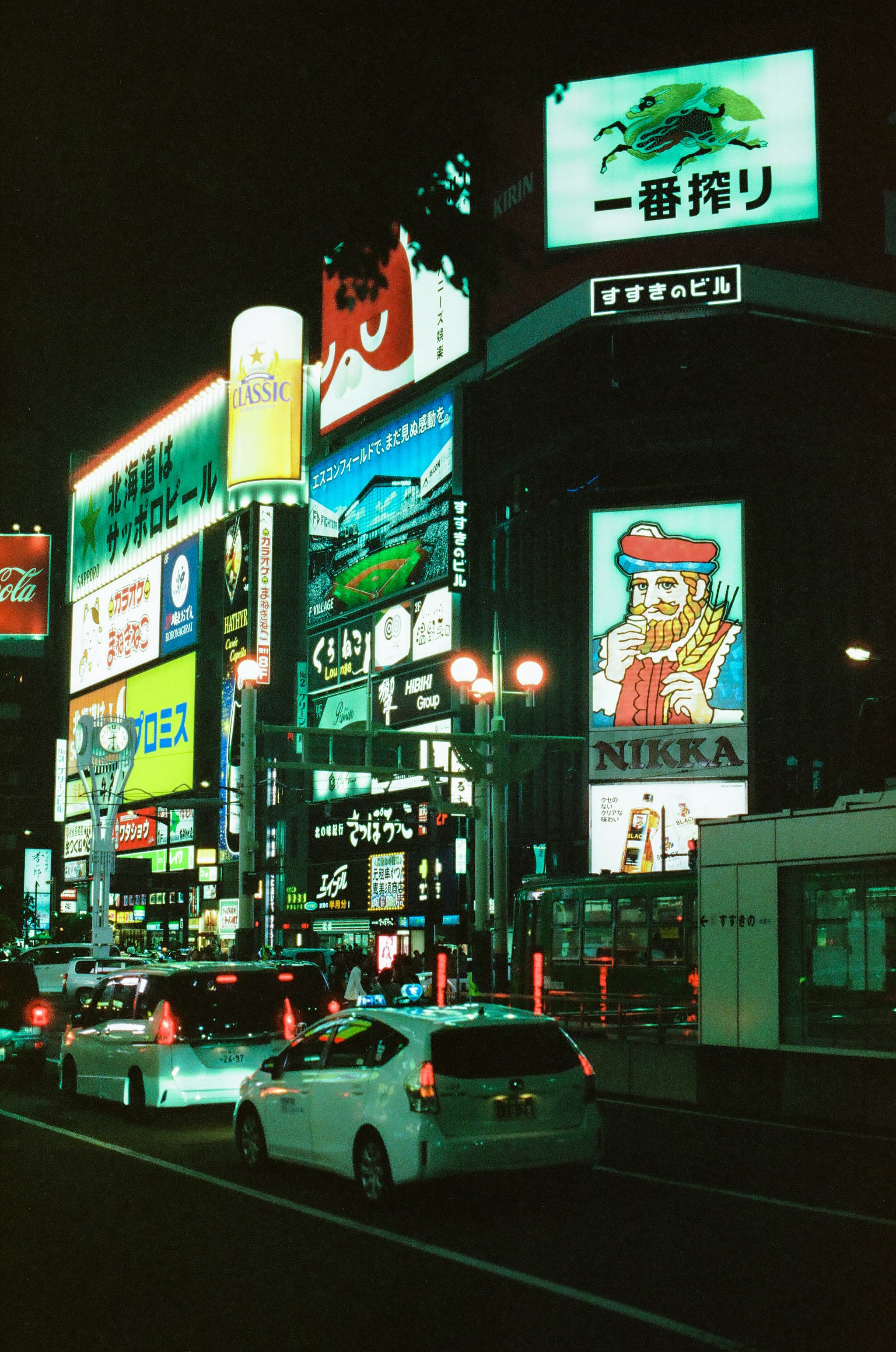 Cinestill 800T / Canon A-1