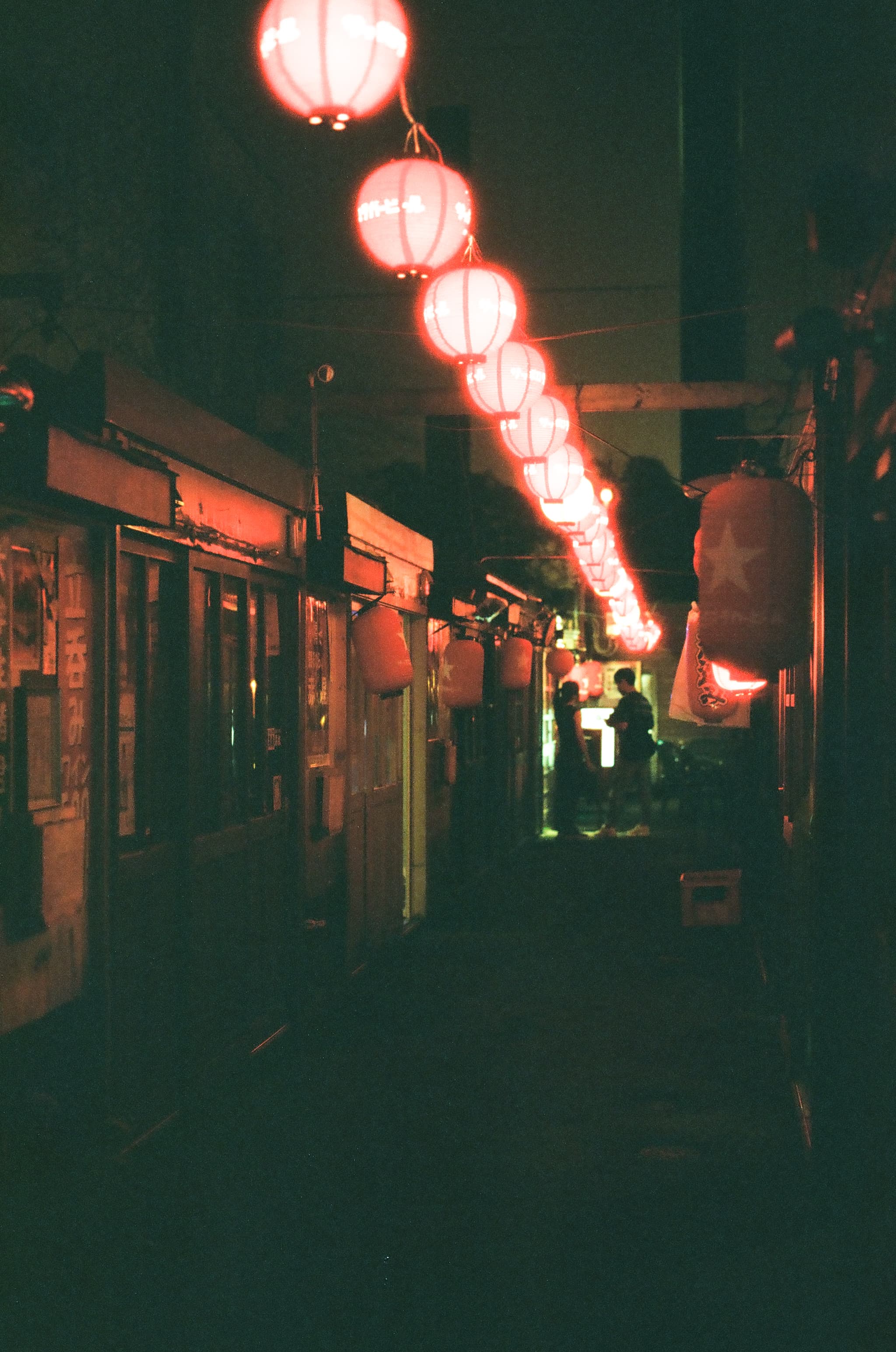 Cinestill 800T / Canon A-1