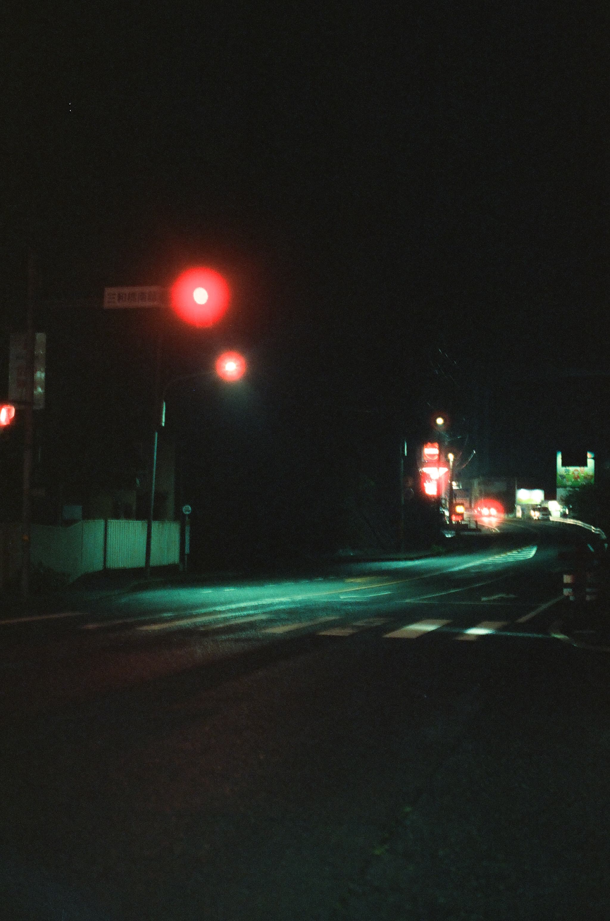 Reflx Lab 800 / Canon A-1
