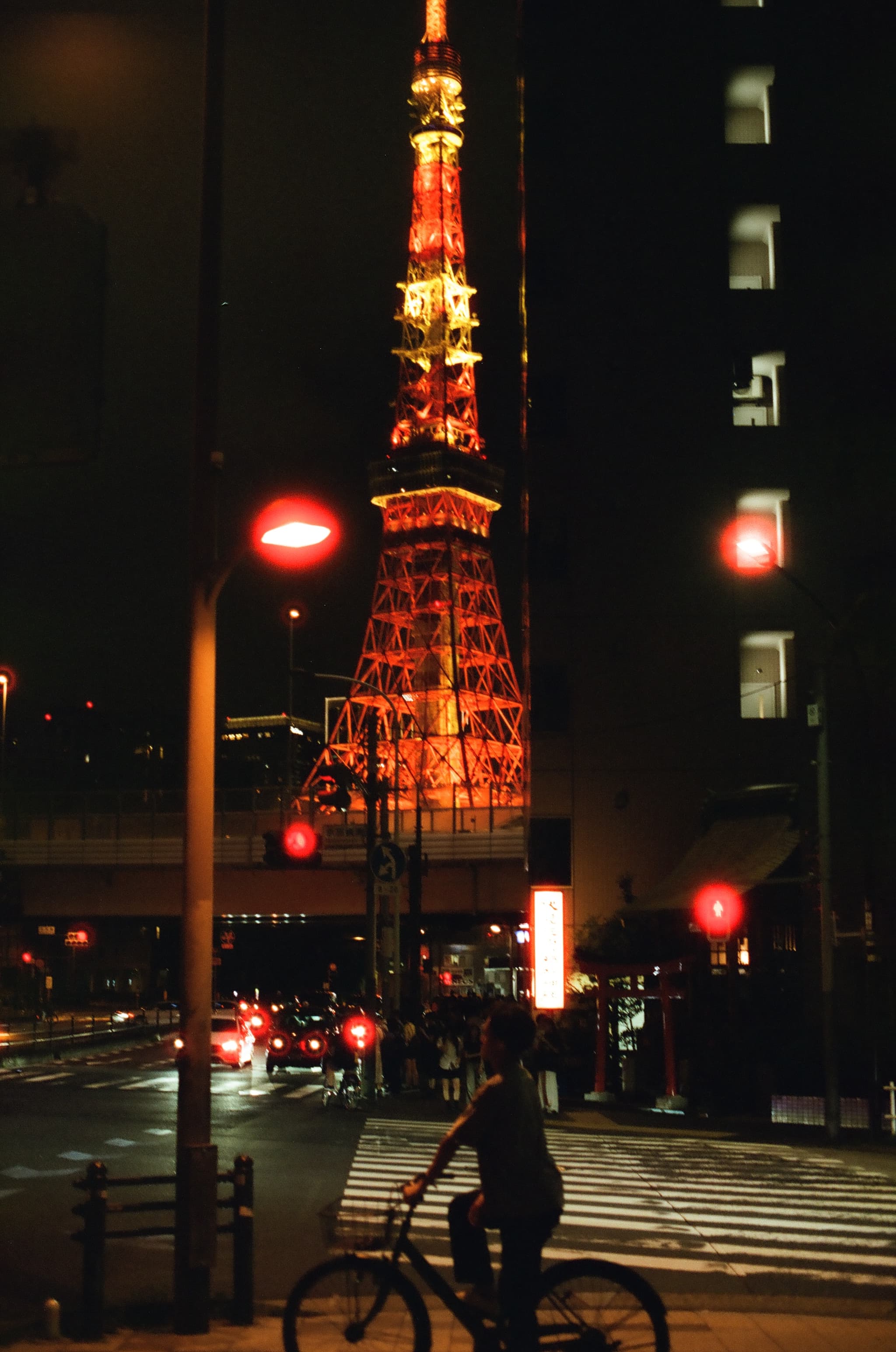 Reflx Lab 400 / Canon A-1