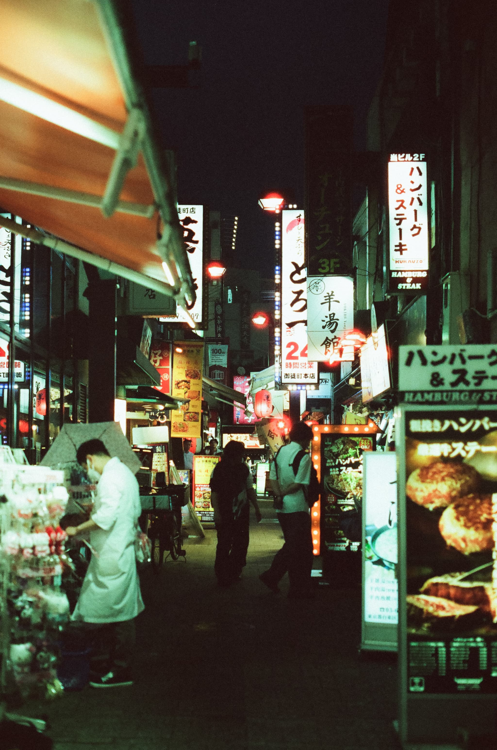 Cinestill 800T / Canon A-1