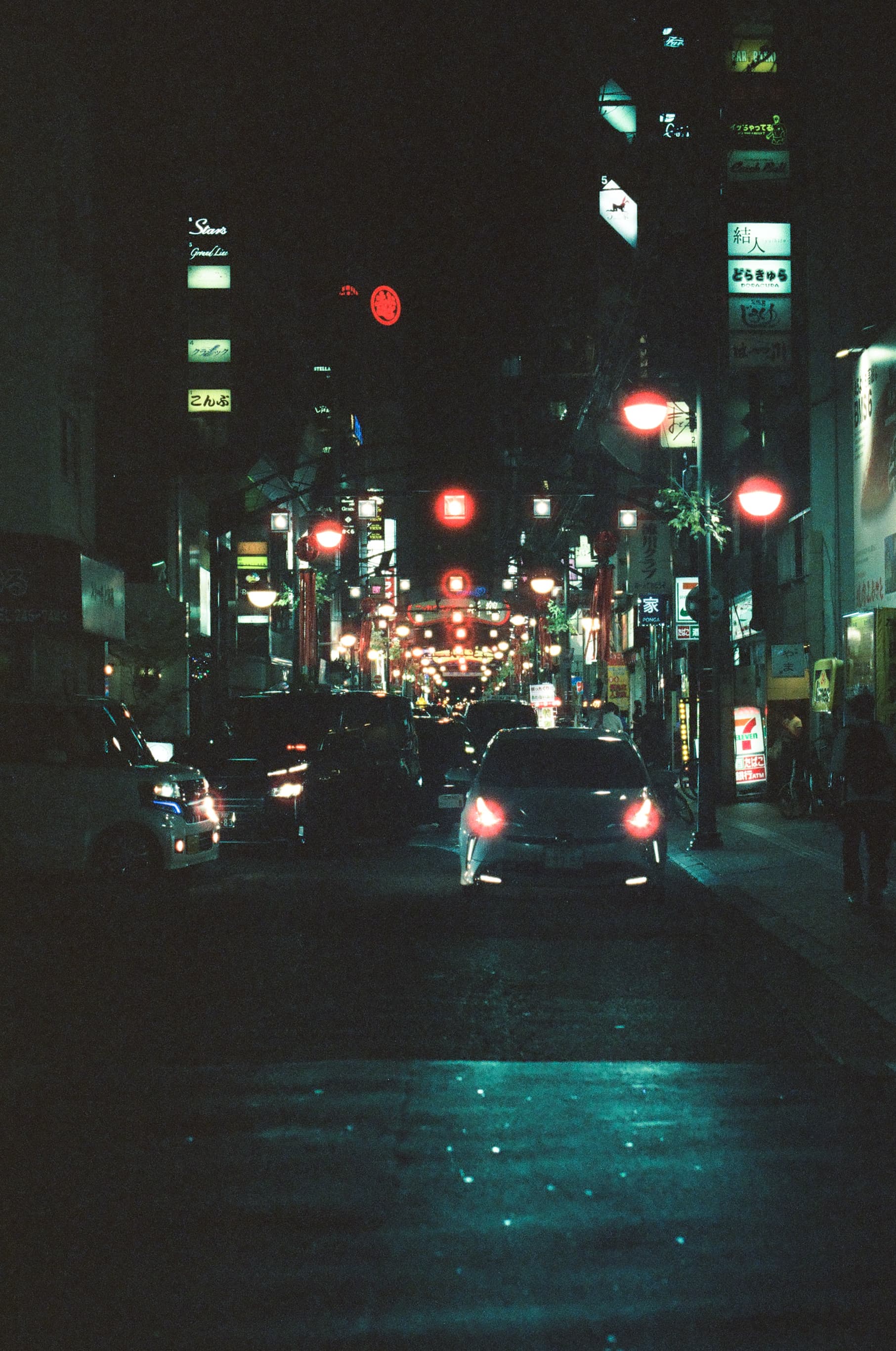 Reflx Lab 800 / Canon A-1